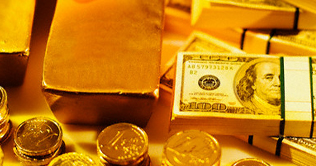 Slight increase in gold prices